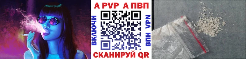 APVP СК КРИС  Купить  Майский 