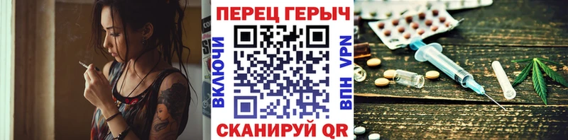 Купить где  Майский  Героин герыч 