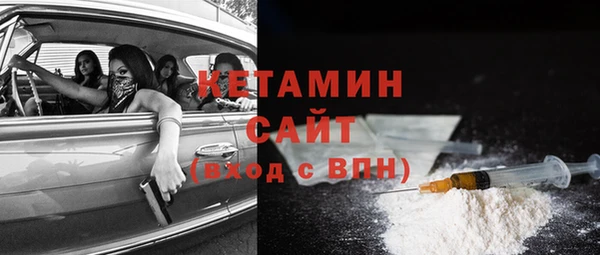 COCAINE Заводоуковск