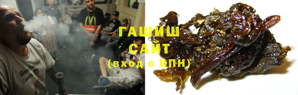 каннабис Заволжск