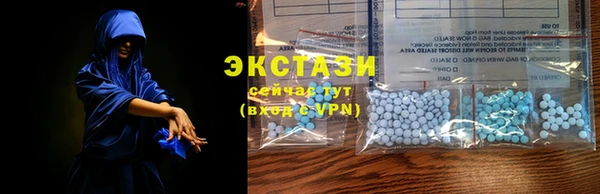 марки nbome Заволжье