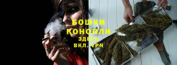 каннабис Заволжск