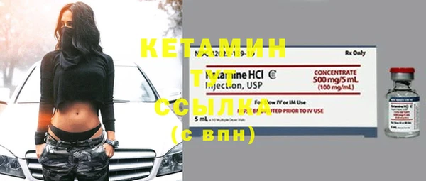 COCAINE Заводоуковск