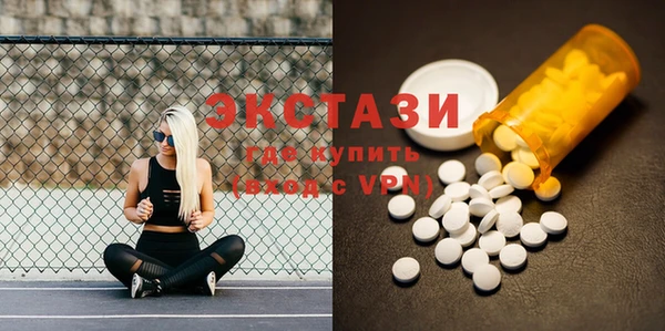 каннабис Заволжск