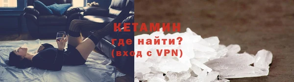 каннабис Заволжск