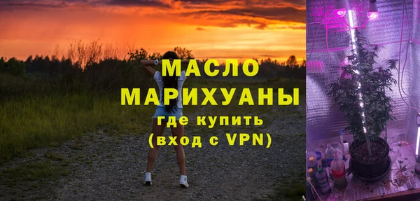 COCAINE Заводоуковск