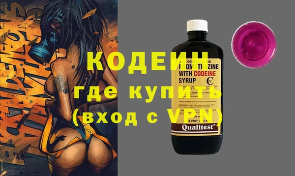 каннабис Заволжск