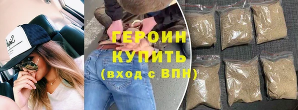 COCAINE Заводоуковск