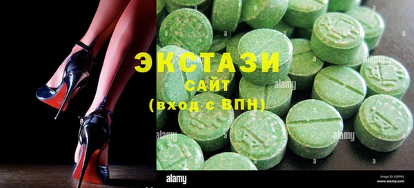 марки nbome Заволжье