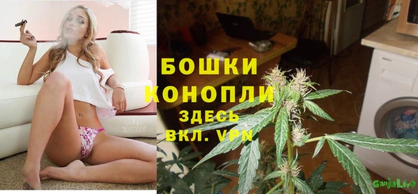 марки nbome Заволжье