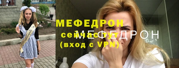 марки nbome Заволжье