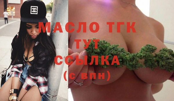 каннабис Заволжск