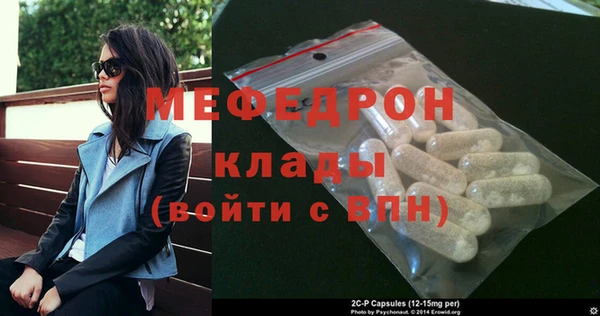 COCAINE Заводоуковск