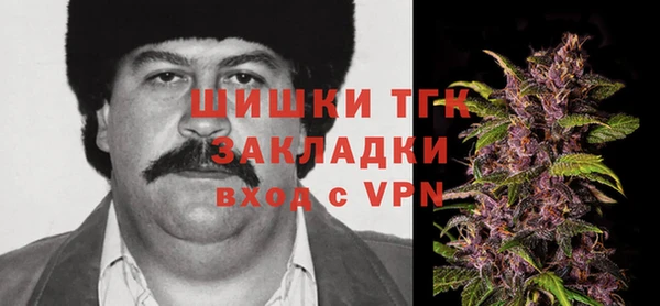 марки nbome Заволжье