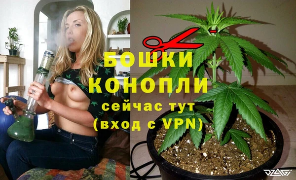 марки nbome Заволжье