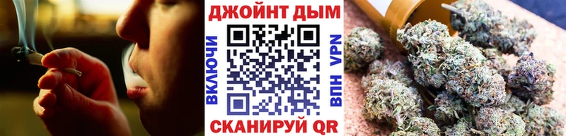 Канабис планчик  Купить закладки  Майский 